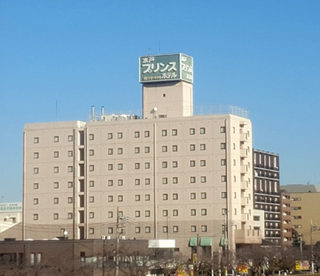 水戸プリンスホテル