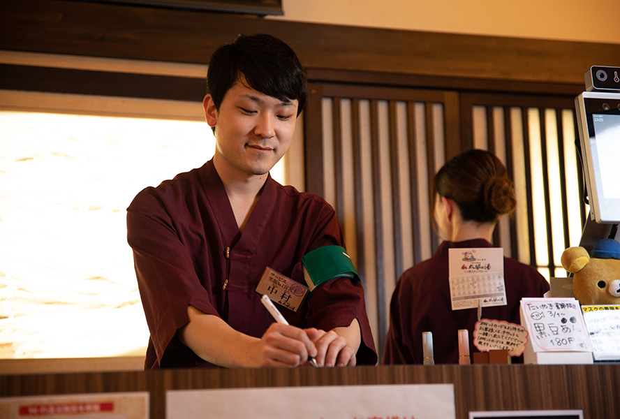 自分の知識を活かせる仕事に。