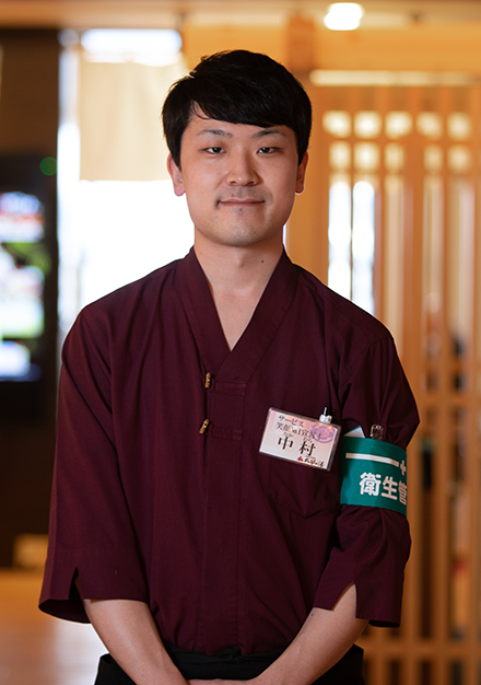 中村
